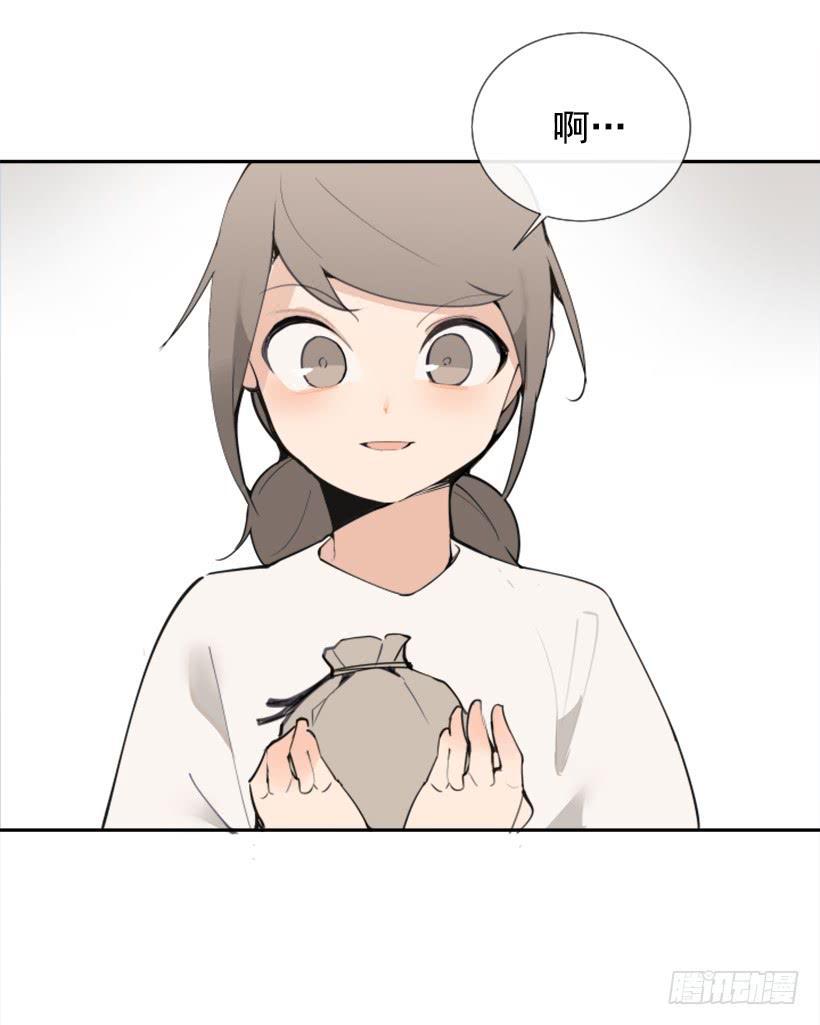 魔剑王韩漫全集-停靠借宿无删减无遮挡章节图片 