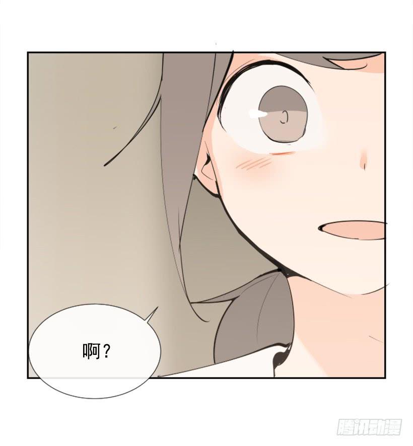 魔剑王韩漫全集-停靠借宿无删减无遮挡章节图片 