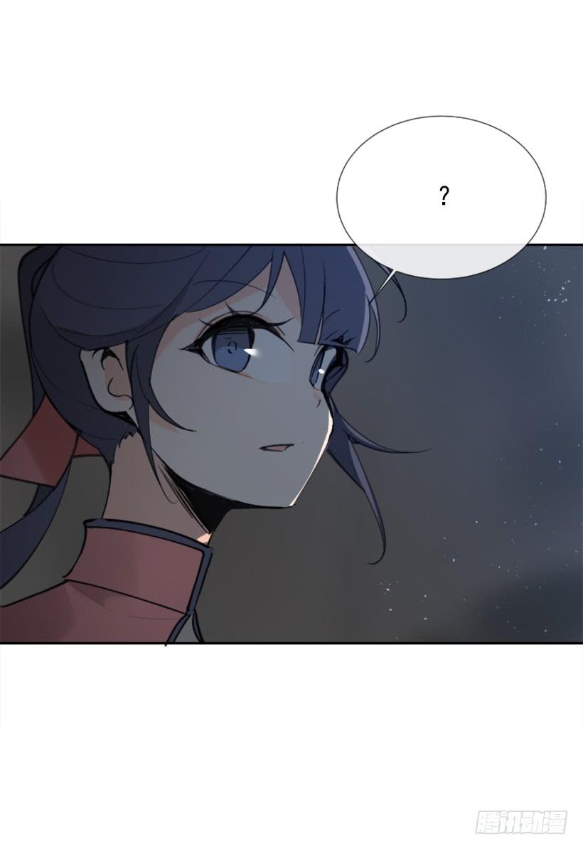 魔剑王韩漫全集-停靠借宿无删减无遮挡章节图片 