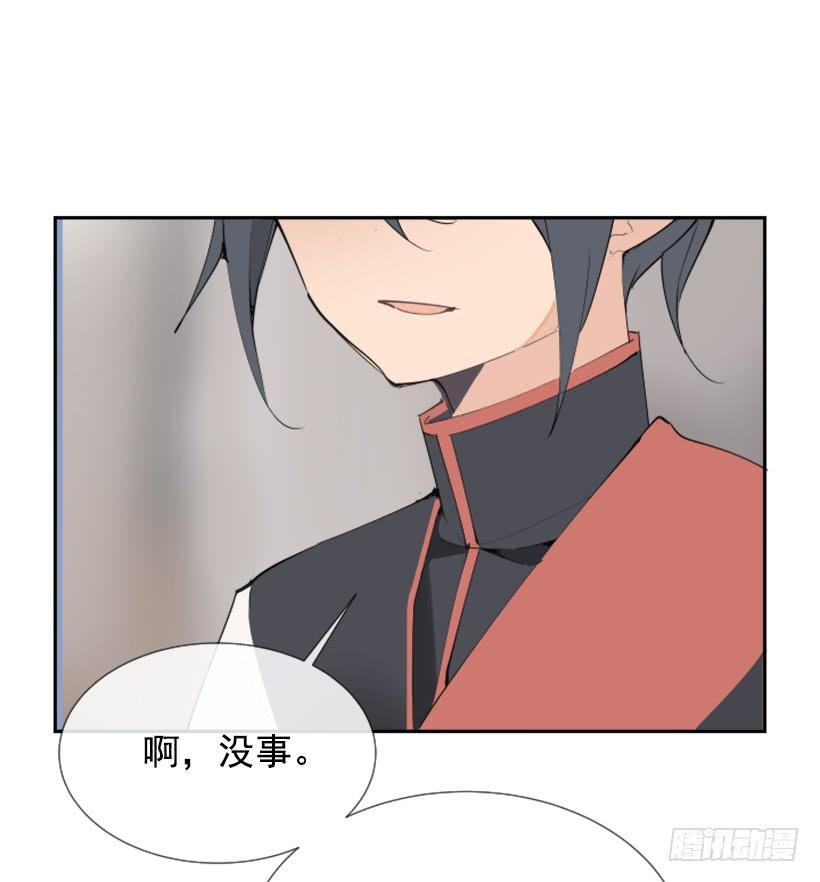 魔剑王韩漫全集-停靠借宿无删减无遮挡章节图片 