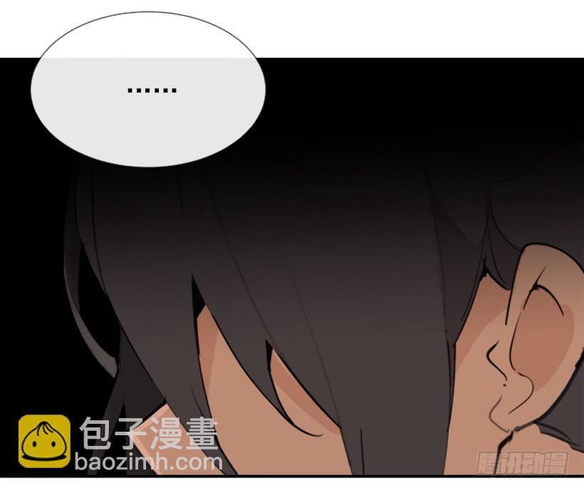 魔剑王韩漫全集-天医问诊无删减无遮挡章节图片 