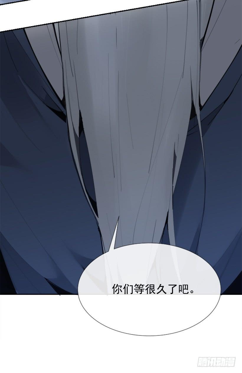 魔剑王韩漫全集-天医问诊无删减无遮挡章节图片 