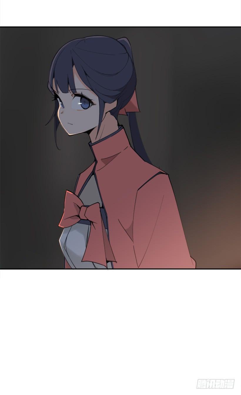 魔剑王韩漫全集-此病有救无删减无遮挡章节图片 