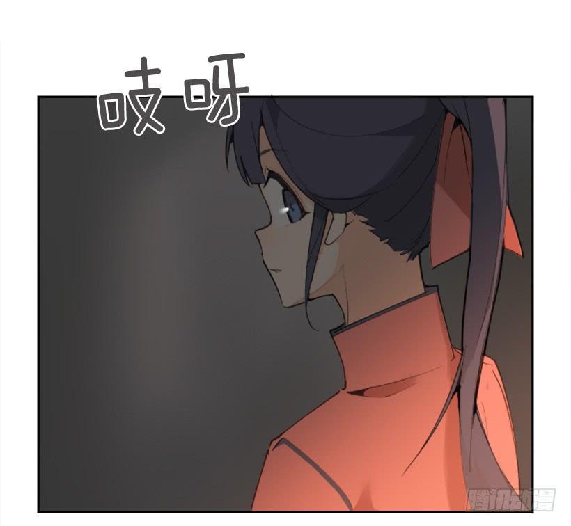 魔剑王韩漫全集-此病有救无删减无遮挡章节图片 