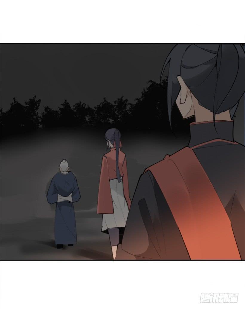 魔剑王韩漫全集-此病有救无删减无遮挡章节图片 