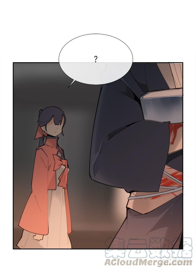 魔剑王韩漫全集-此病有救无删减无遮挡章节图片 