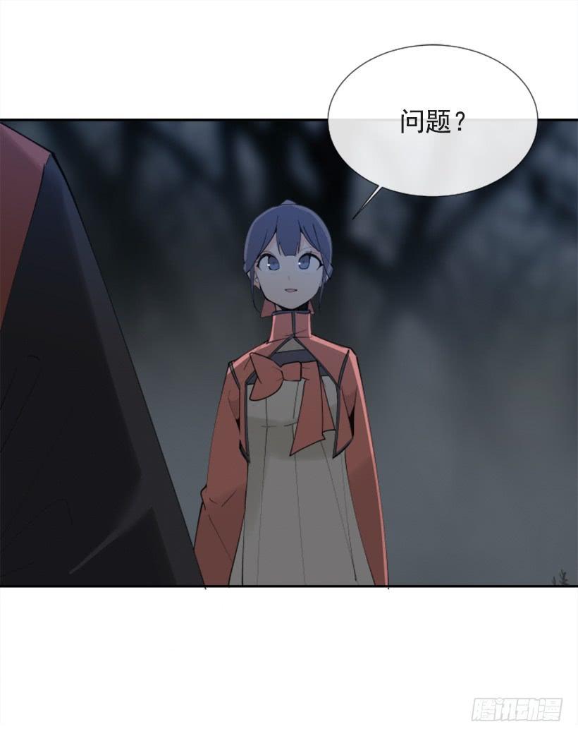 魔剑王韩漫全集-此病有救无删减无遮挡章节图片 