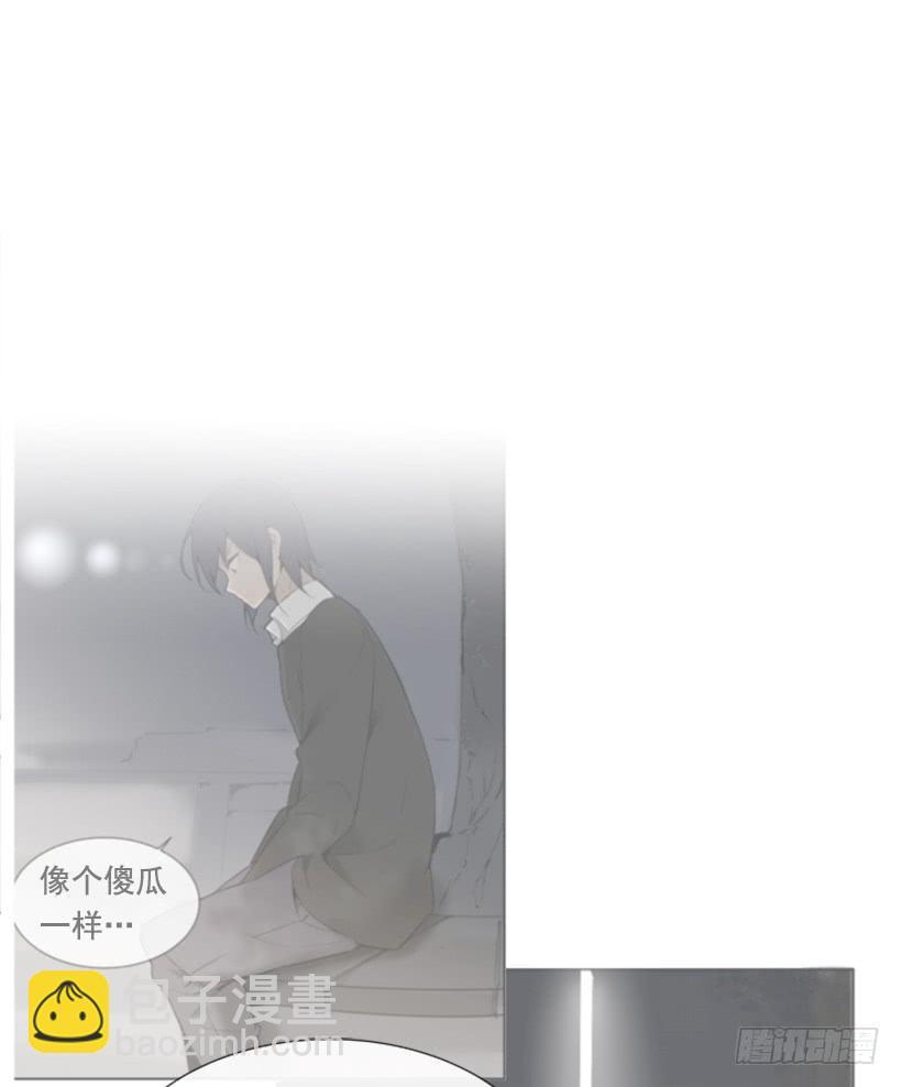 魔剑王韩漫全集-人类夫妻无删减无遮挡章节图片 