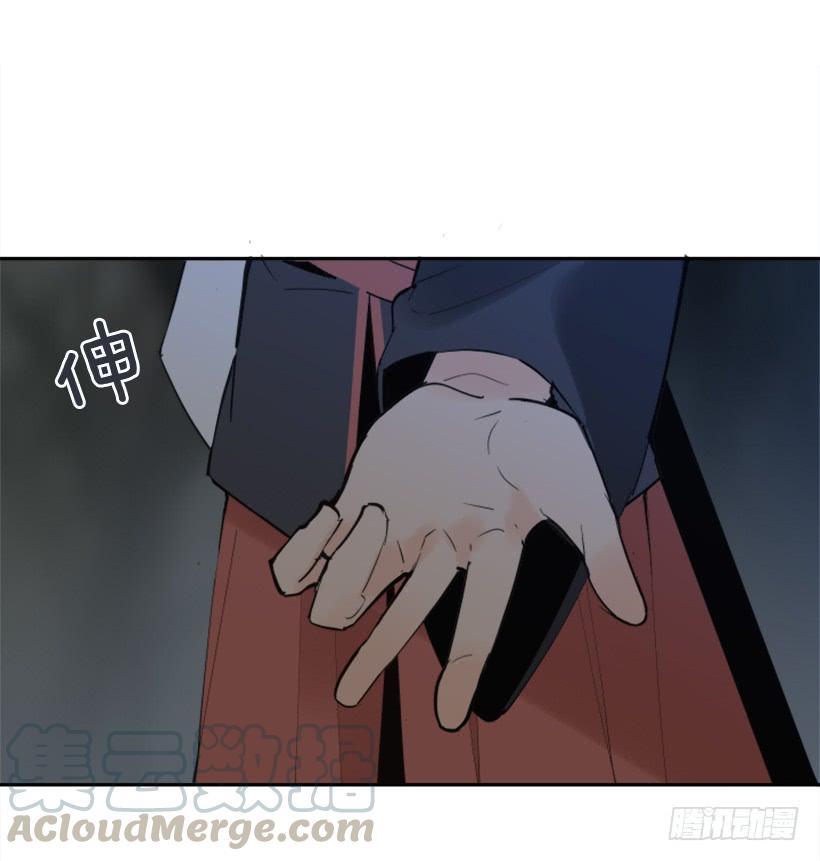 魔剑王韩漫全集-人类夫妻无删减无遮挡章节图片 