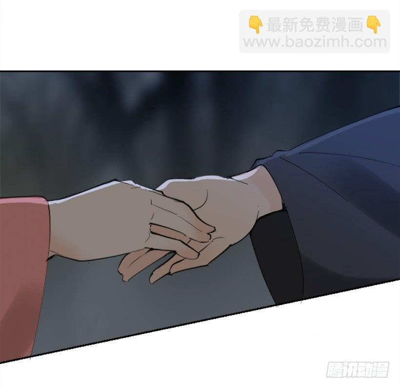 魔剑王韩漫全集-人类夫妻无删减无遮挡章节图片 