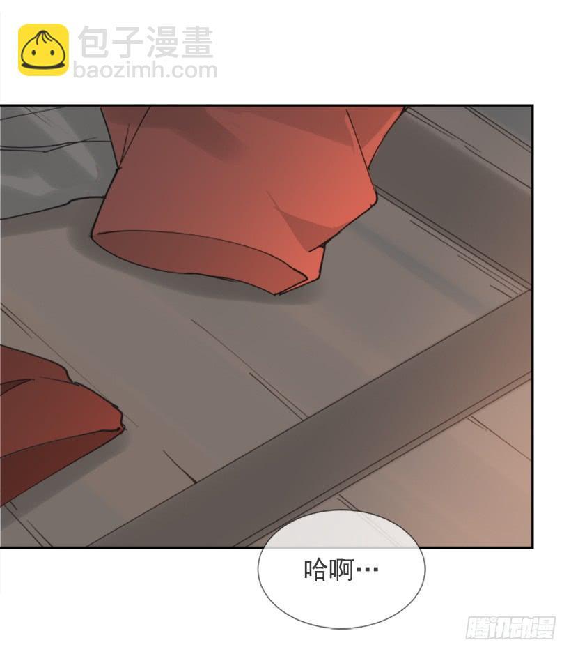 魔剑王韩漫全集-人类夫妻无删减无遮挡章节图片 