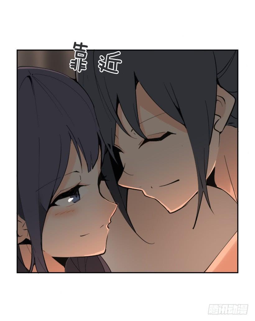 魔剑王韩漫全集-人类夫妻无删减无遮挡章节图片 