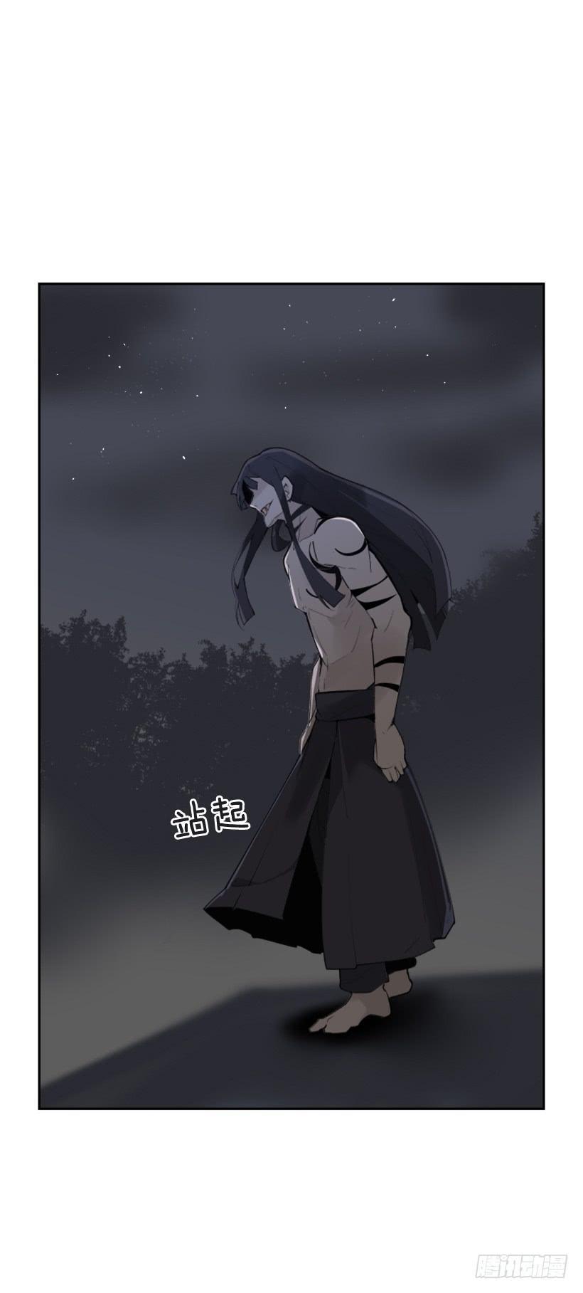 魔剑王韩漫全集-人类夫妻无删减无遮挡章节图片 