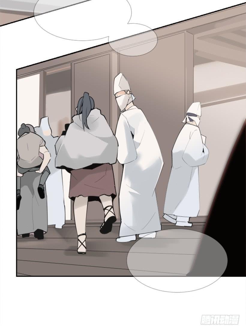 魔剑王韩漫全集-研磨医术无删减无遮挡章节图片 
