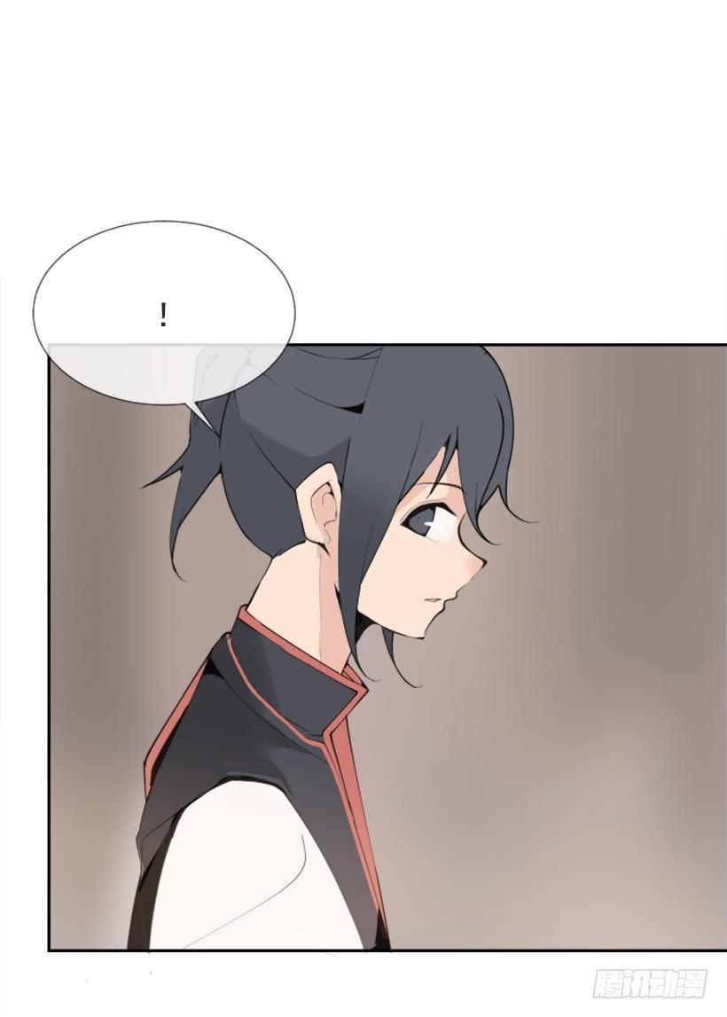 魔剑王韩漫全集-研磨医术无删减无遮挡章节图片 