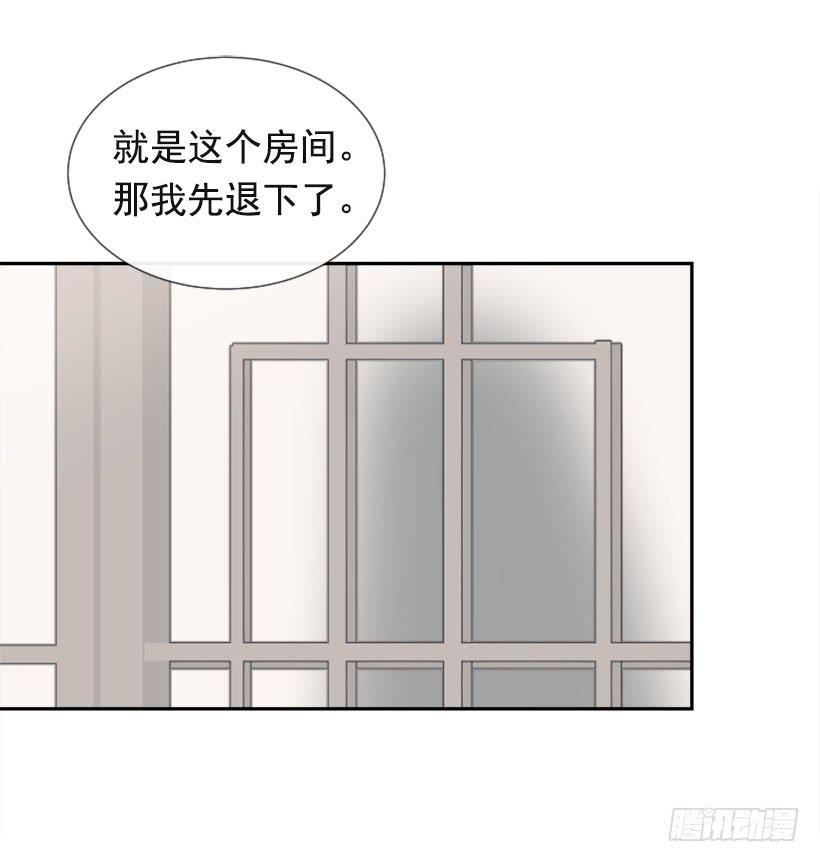 魔剑王韩漫全集-研磨医术无删减无遮挡章节图片 