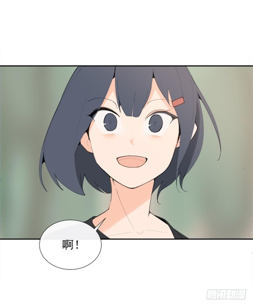 魔剑王韩漫全集-疲惫袭来无删减无遮挡章节图片 