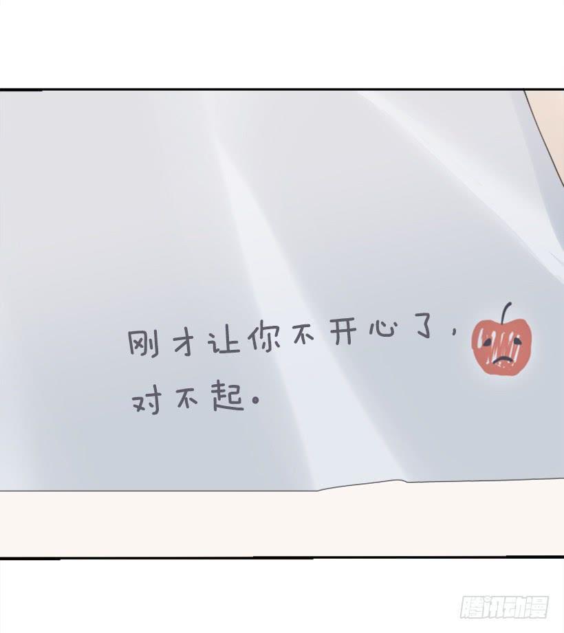 魔剑王韩漫全集-疲惫袭来无删减无遮挡章节图片 