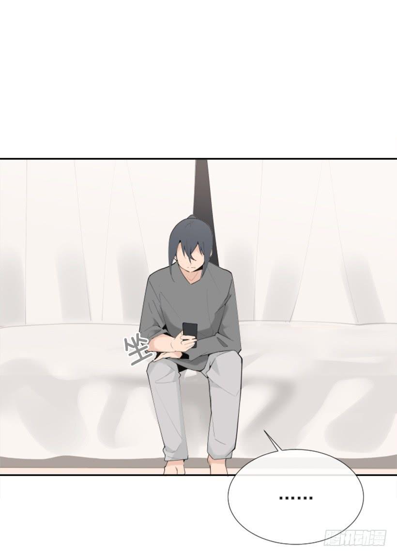 魔剑王韩漫全集-疲惫袭来无删减无遮挡章节图片 