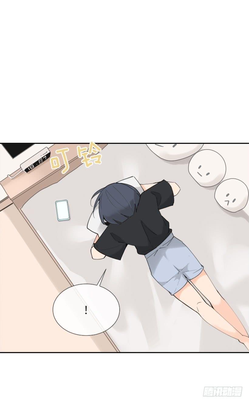 魔剑王韩漫全集-疲惫袭来无删减无遮挡章节图片 