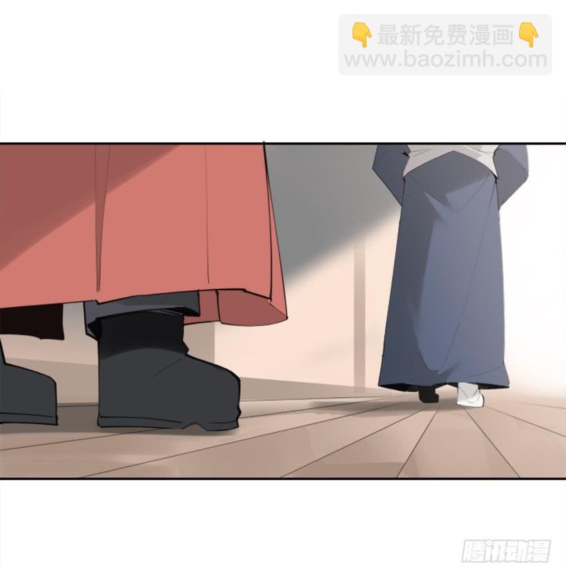 魔剑王韩漫全集-流言四起无删减无遮挡章节图片 
