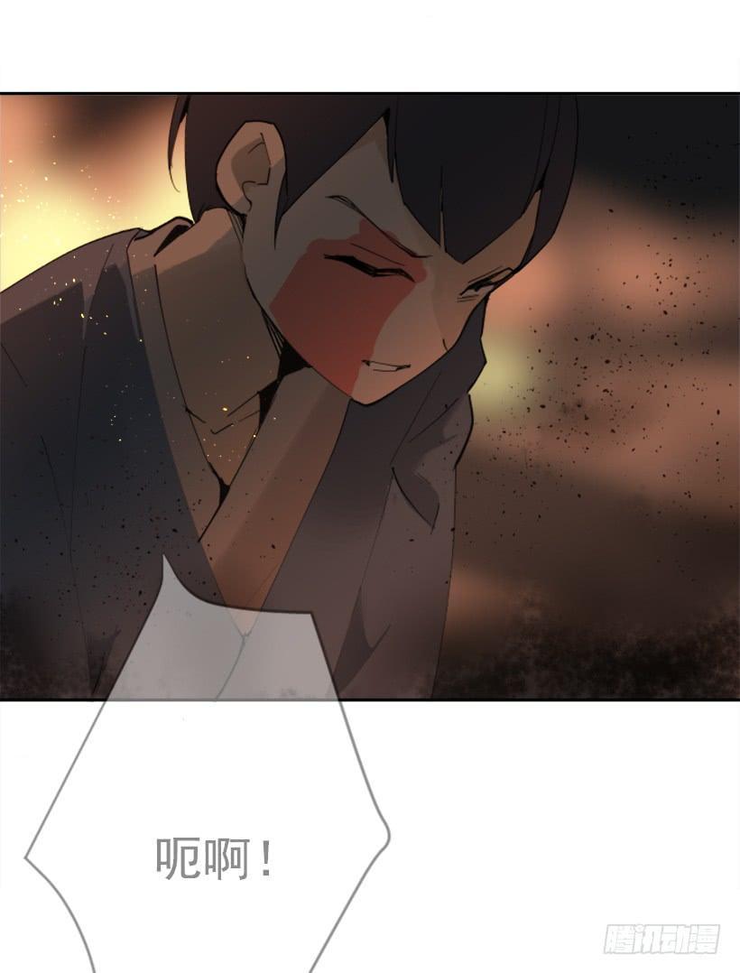 魔剑王韩漫全集-熟悉的味道无删减无遮挡章节图片 