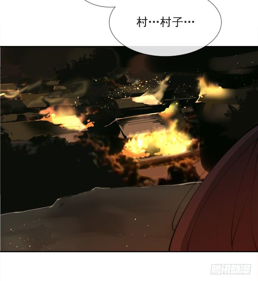 魔剑王韩漫全集-熟悉的味道无删减无遮挡章节图片 