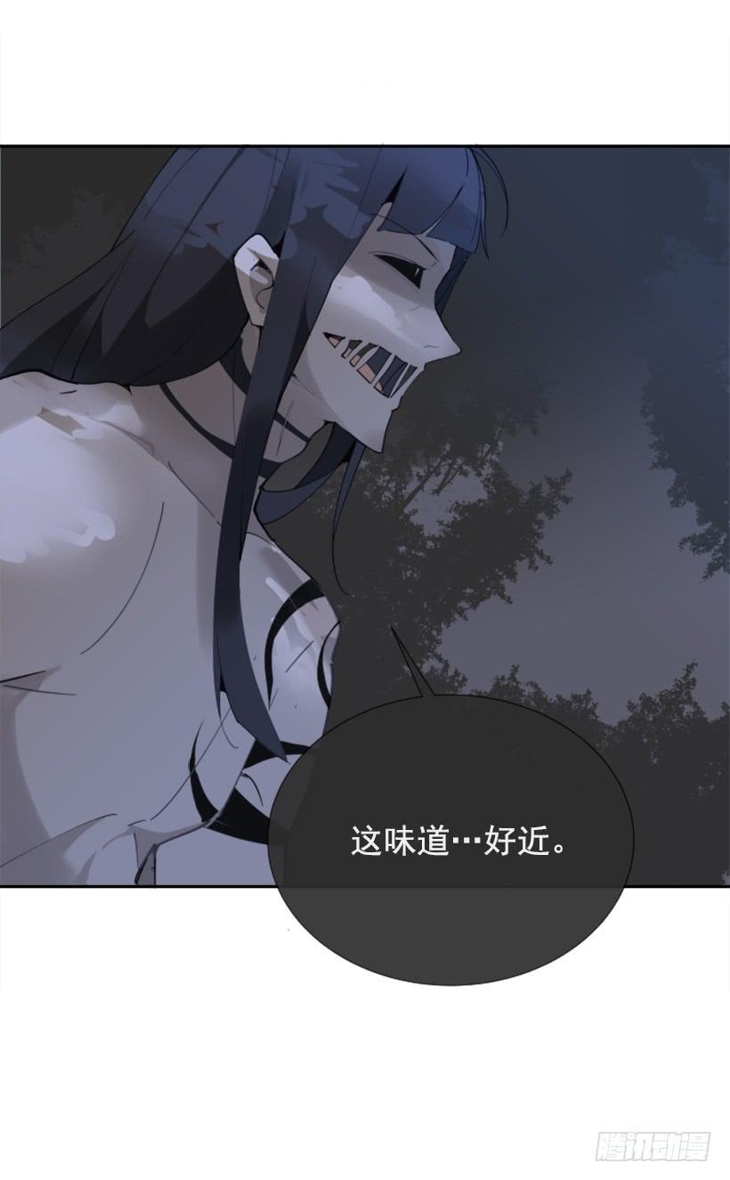魔剑王韩漫全集-熟悉的味道无删减无遮挡章节图片 