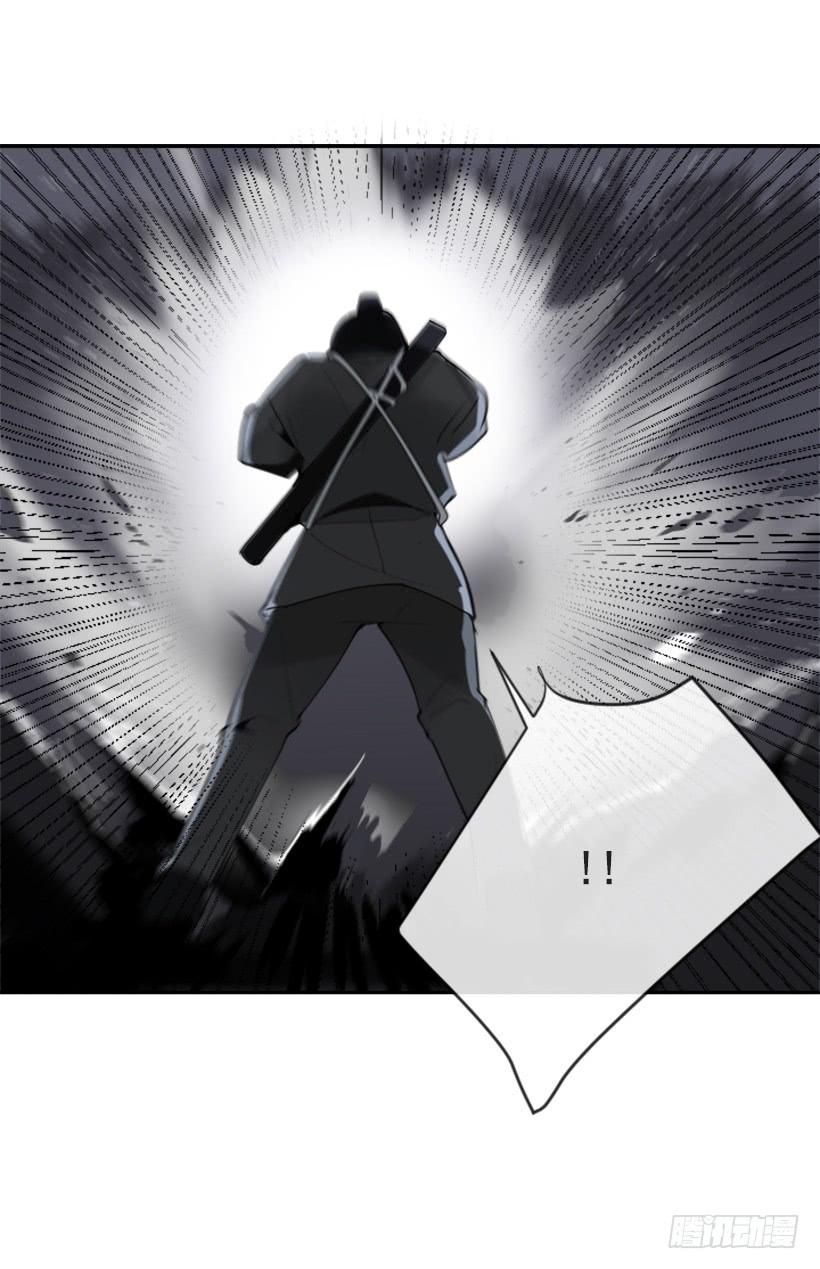 魔剑王韩漫全集-针锋相对无删减无遮挡章节图片 