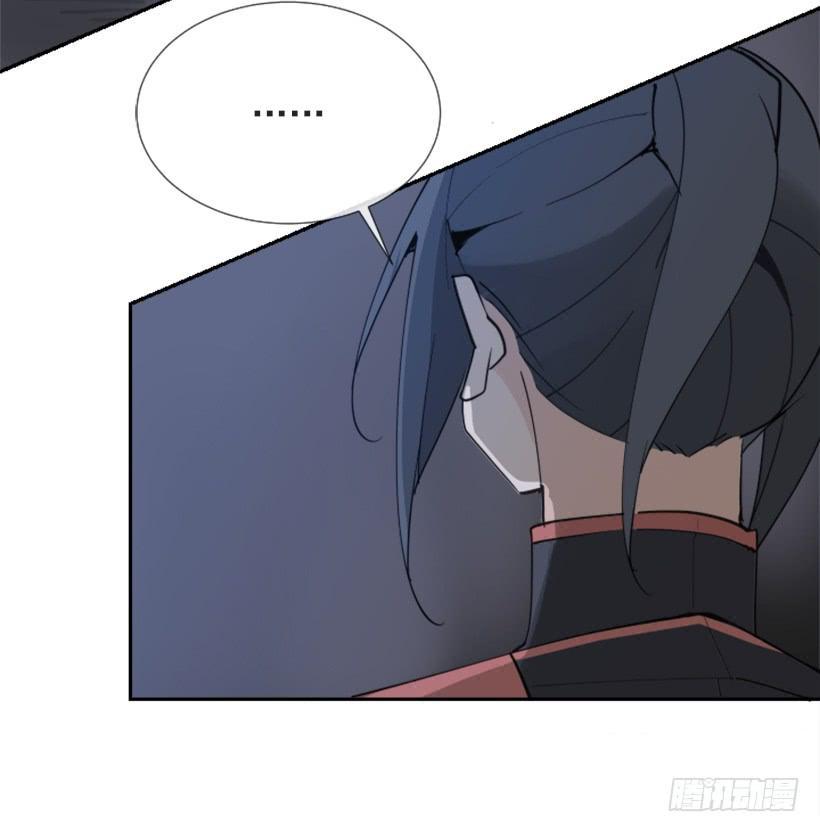 魔剑王韩漫全集-针锋相对无删减无遮挡章节图片 