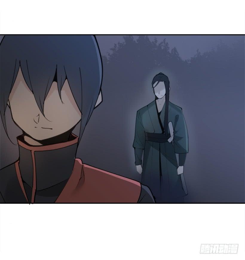 魔剑王韩漫全集-针锋相对无删减无遮挡章节图片 