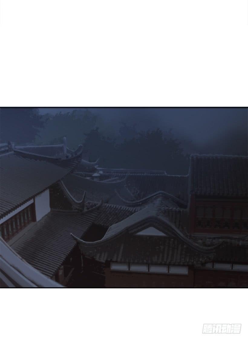 魔剑王韩漫全集-针锋相对无删减无遮挡章节图片 