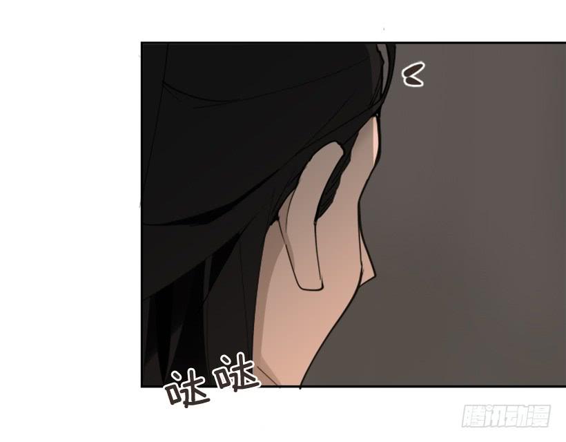 魔剑王韩漫全集-针锋相对无删减无遮挡章节图片 