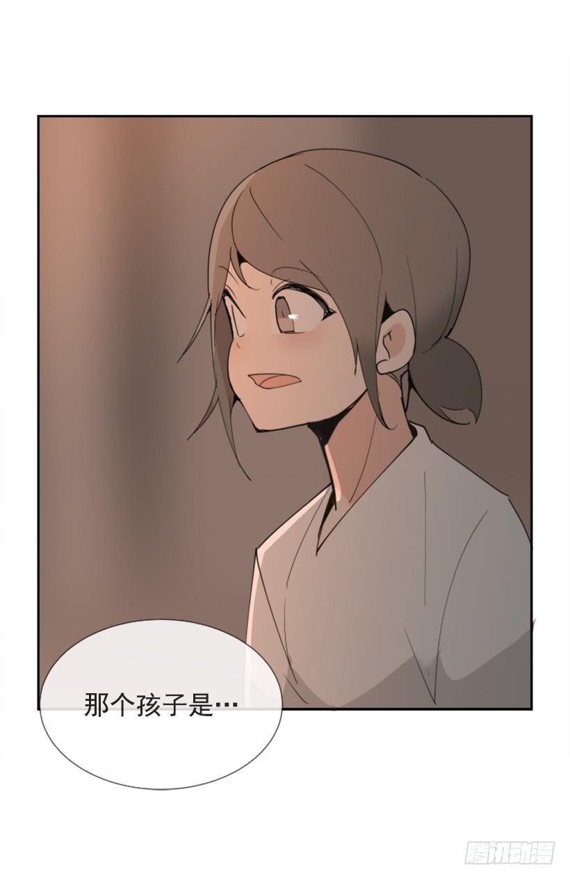 魔剑王韩漫全集-针锋相对无删减无遮挡章节图片 