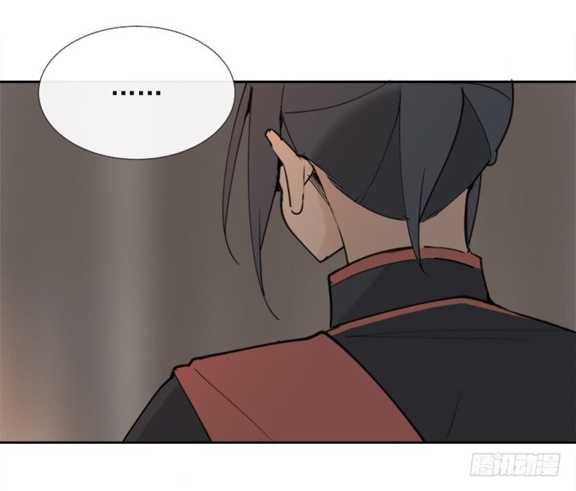 魔剑王韩漫全集-恶以恶报无删减无遮挡章节图片 