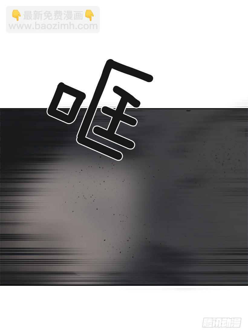 魔剑王韩漫全集-恶以恶报无删减无遮挡章节图片 