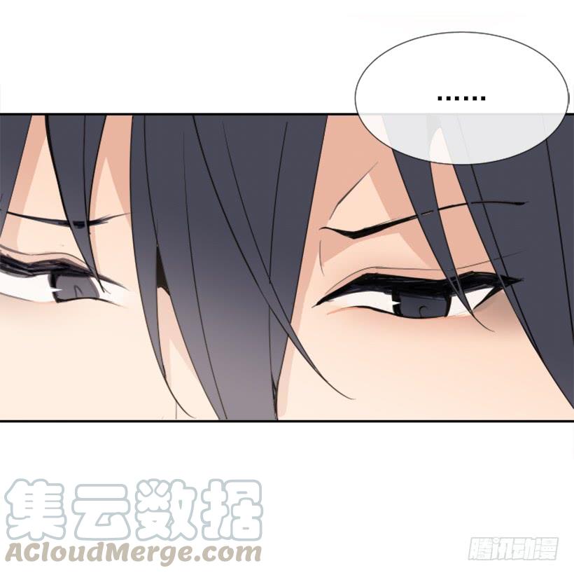 魔剑王韩漫全集-敌人迫近无删减无遮挡章节图片 