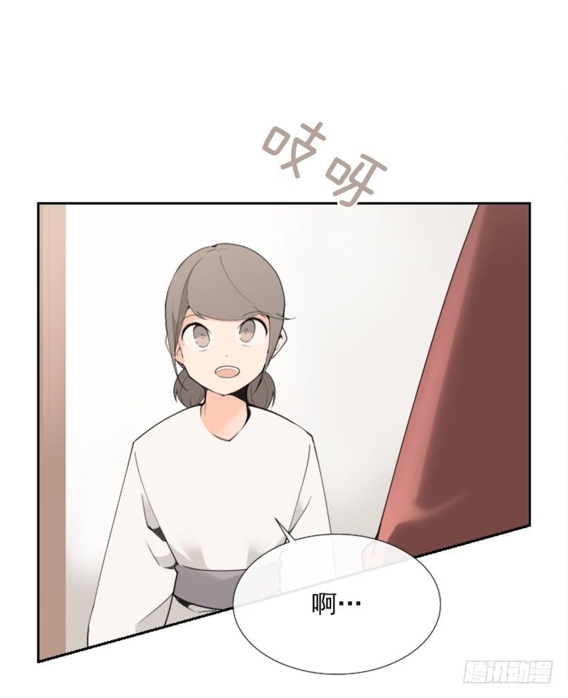 魔剑王韩漫全集-敌人迫近无删减无遮挡章节图片 