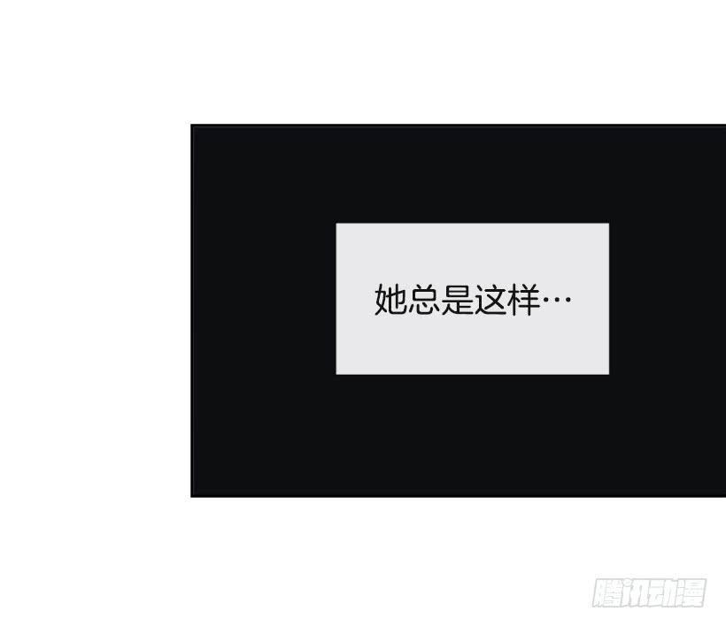 魔剑王韩漫全集-敌人迫近无删减无遮挡章节图片 
