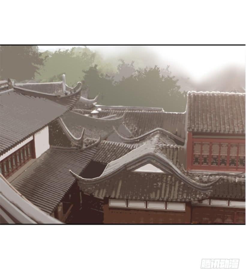 魔剑王韩漫全集-隐瞒身份无删减无遮挡章节图片 