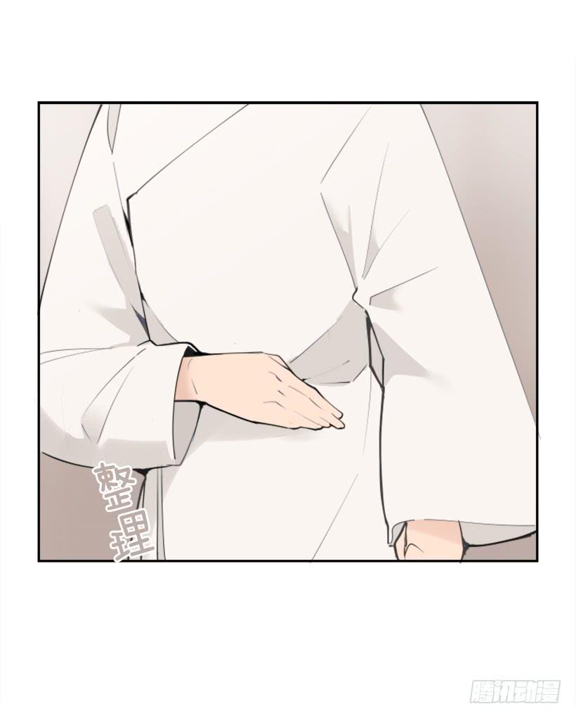 魔剑王韩漫全集-隐瞒身份无删减无遮挡章节图片 