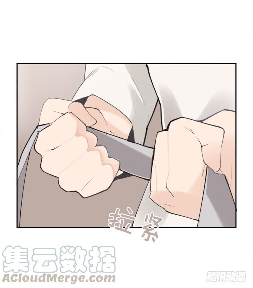 魔剑王韩漫全集-隐瞒身份无删减无遮挡章节图片 