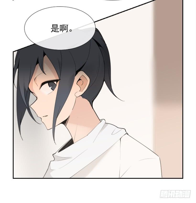 魔剑王韩漫全集-隐瞒身份无删减无遮挡章节图片 