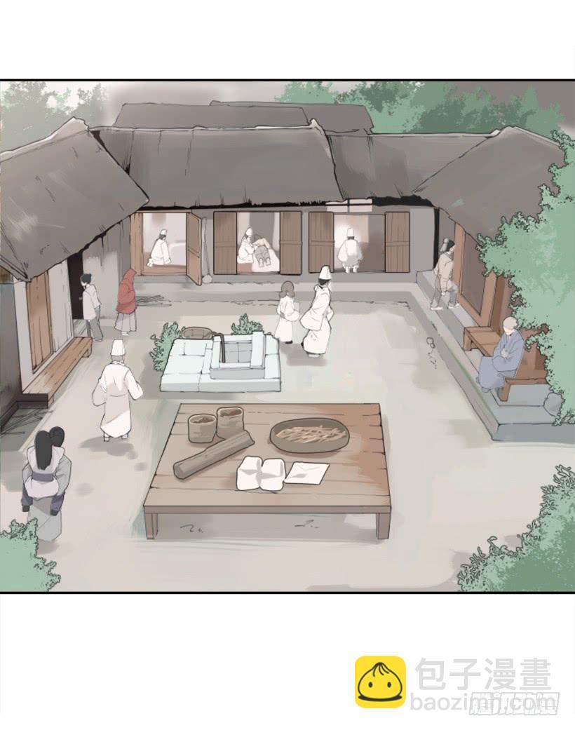 魔剑王韩漫全集-迎接教主无删减无遮挡章节图片 