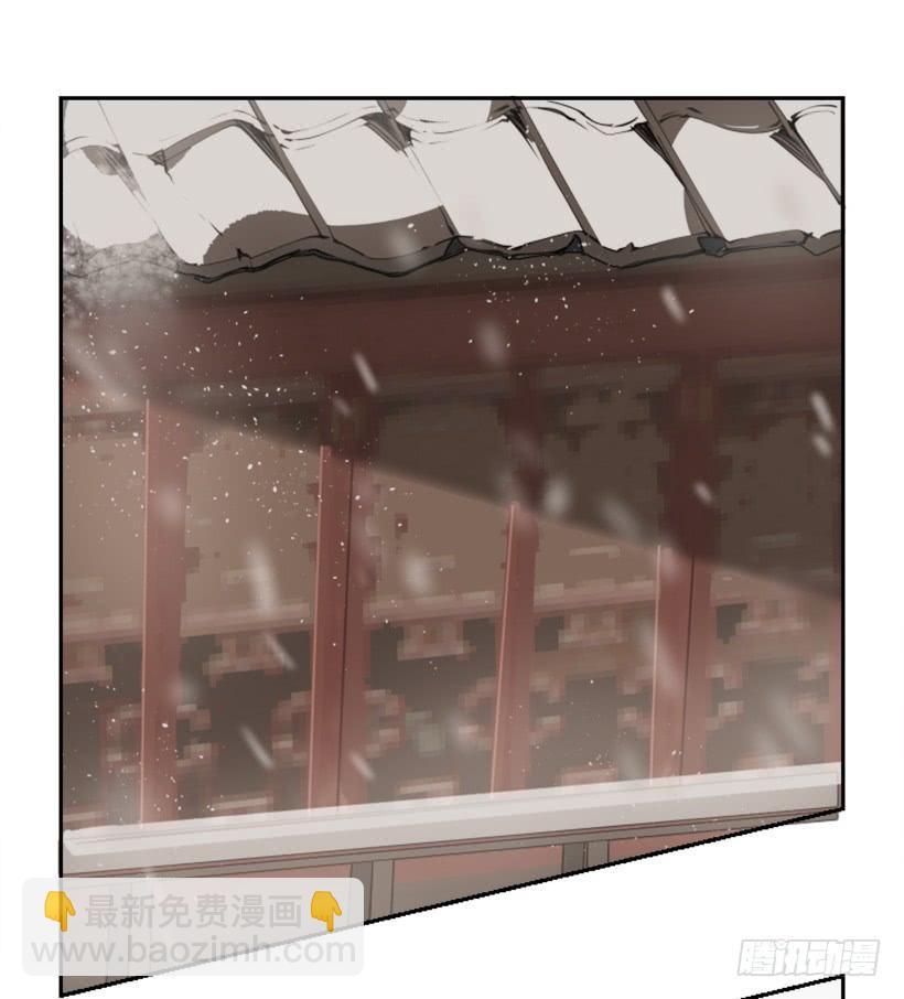 魔剑王韩漫全集-迎接教主无删减无遮挡章节图片 