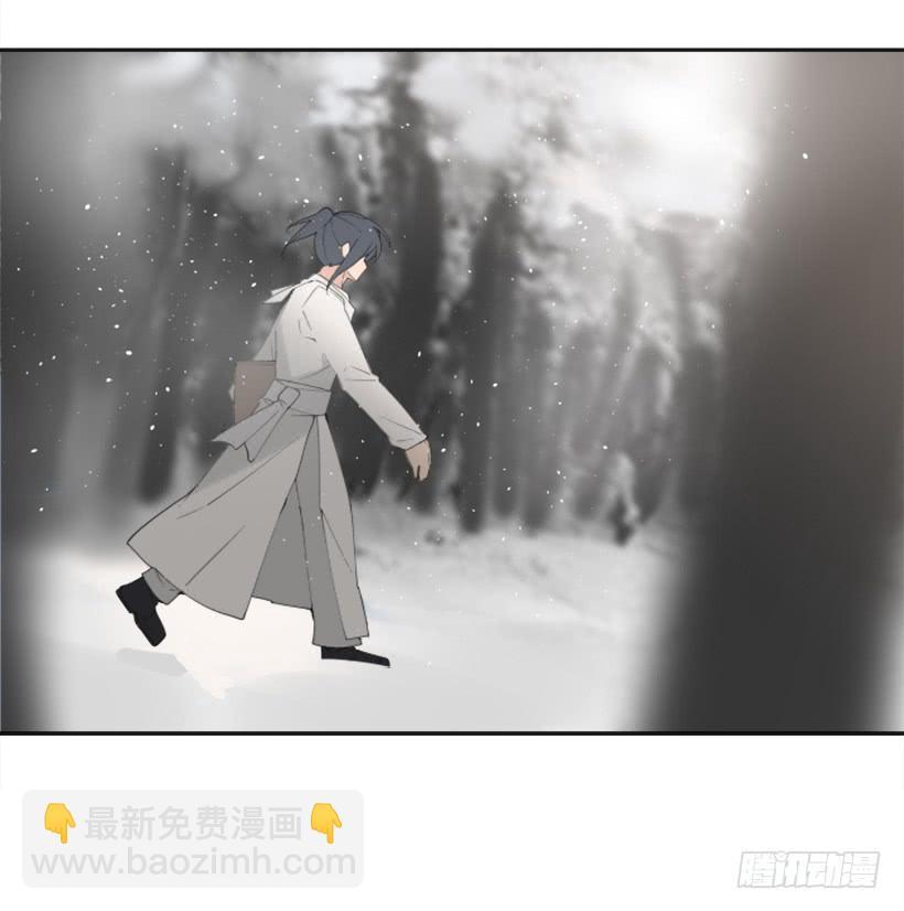 魔剑王韩漫全集-救命药方无删减无遮挡章节图片 