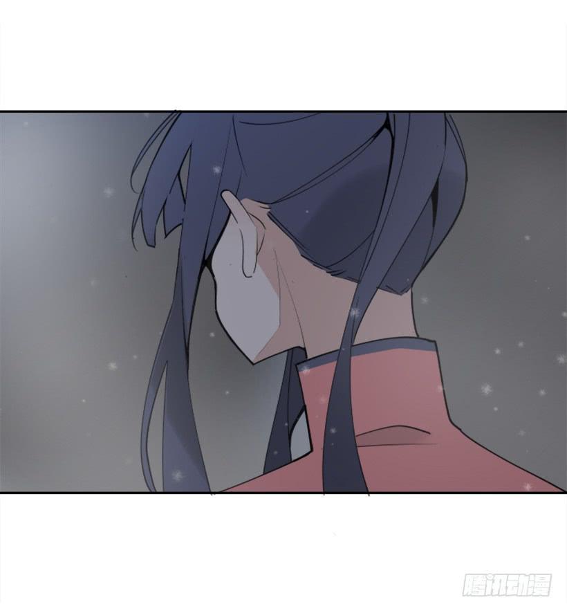 魔剑王韩漫全集-救命药方无删减无遮挡章节图片 