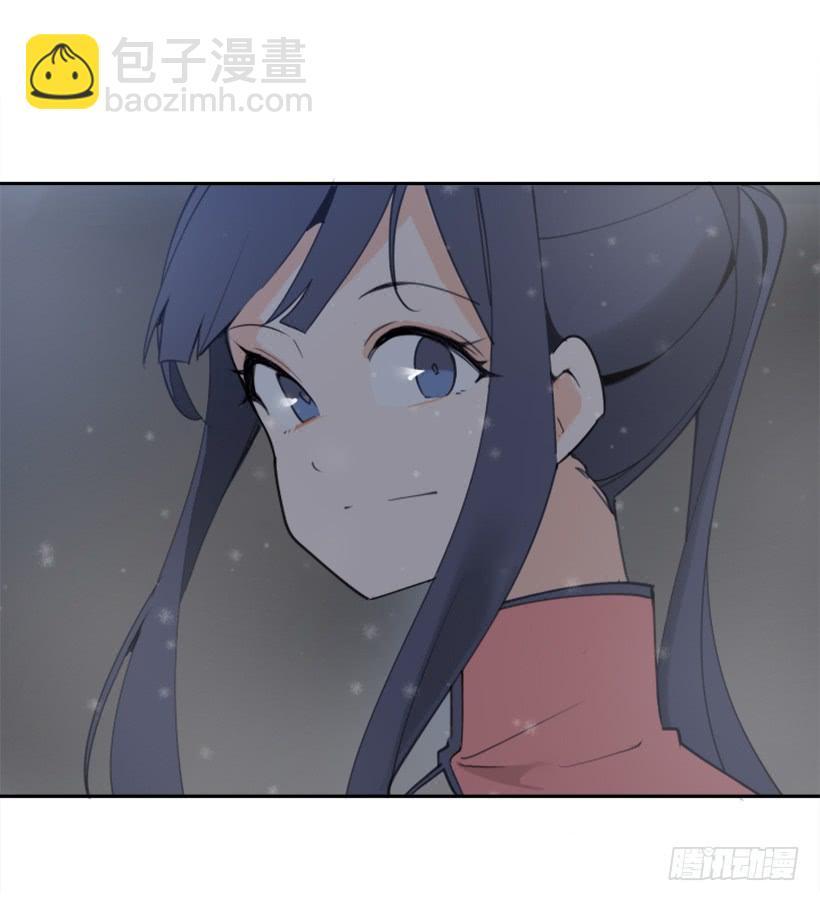 魔剑王韩漫全集-救命药方无删减无遮挡章节图片 