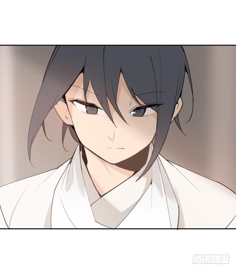 魔剑王韩漫全集-救命药方无删减无遮挡章节图片 