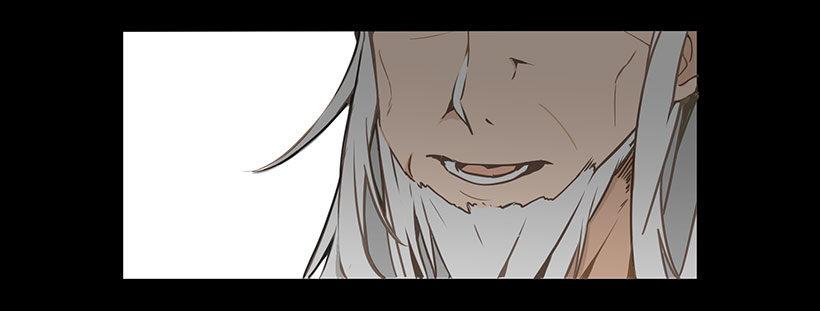 魔剑王韩漫全集-誓死效忠无删减无遮挡章节图片 